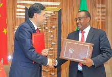 Chinese foreign minister visits Ethiopia