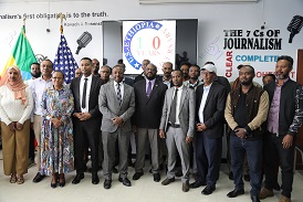 U.S. Embassy supports new media center at Addis Ababa University