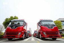 XCMG delivers hydrogen-fueled trucks to Mengxi Zhenghe Group